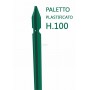 10PZ PALETTO A "T" SEZIONE MM 30X30X3 ALTEZZA 100 CM PLASTIFICATO VERDE PER RECINZIONI